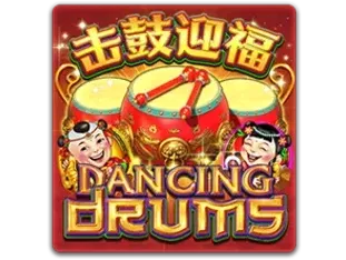 Dancing Drums game thumbnail